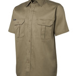 Mens Short Sleeve 190G Work Shirt